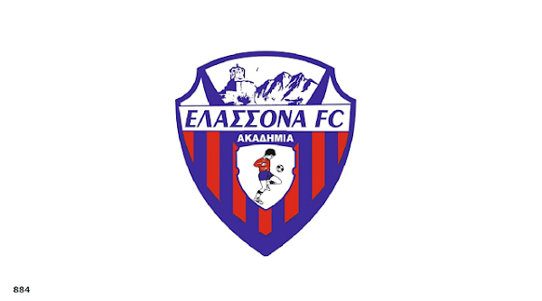 Σήμερα Δευτέρα η πρώτη της Ακαδημίας Ελασσόνας