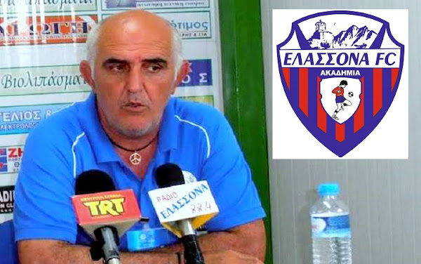 Η Ακαδημία Ελασσόνας ευχαριστεί τον Γιώργο Καλτέκη