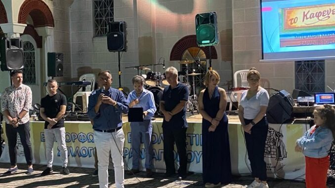 ΣΤΟ ΣΑΡΑΝΤΑΠΟΡΟ Ο ΧΡΗΣΤΟΣ ΚΕΛΛΑΣ