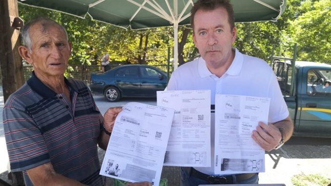 Η ΚΥΒΕΡΝΗΣΗ ΕΤΑΞΕ ΕΠΙΔΟΤΗΣΕΙΣ, ΟΙ ΠΑΡΑΓΩΓΟΙ ΣΤΗΝ ΕΛΑΣΣΟΝΑ ΚΑΛΟΥΝΤΑΙ ΝΑ ΠΛΗΡΩΣΟΥΝ ΛΟΓΑΡΙΑΣΜΟΥΣ ΡΕΥΜΑΤΟΣ ΠΟΛΛΩΝ ΧΙΛΙΑΔΩΝ ΕΥΡΩ