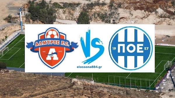 Πανέτοιμος για το παιχνίδι του Κυπέλου Ελλάδας στην Κρήτη ο ΠΟΕ