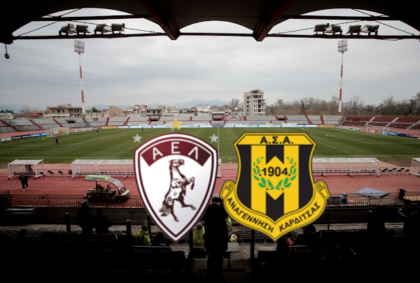 “Μετράει” τις δυνάμεις της σήμερα η ΑΕΛ κόντρα στην Αναγέννηση Καρδίτσας