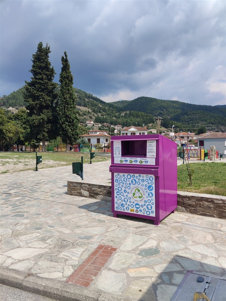Νέοι κάδοι ανακύκλωσης ρούχων στο Δήμο Ελασσόνας