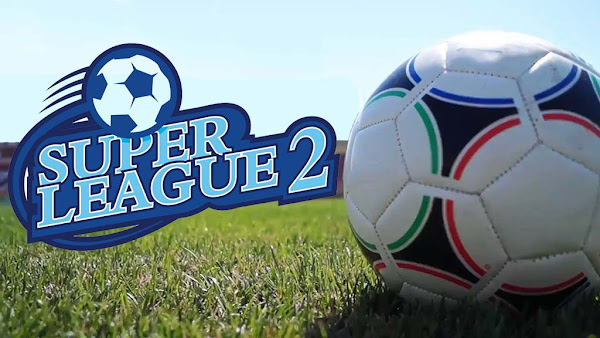 SUPER LEAGUE 2: Νοέμβριο ξεκινά το πρωτάθλημα – Πως διαμορφώθηκαν οι όμιλοι