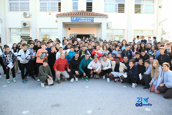 Σε εφαρμογή από την ΠΑΕ ΑΕΛ εκπαιδευτικό πρόγραμμα «FAIR PLAY σε όλα τα επίπεδα της ζωής»