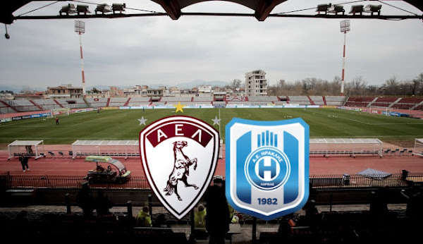 Κυριακή 6/11 στις 15:00 η πρεμιέρα πρωταθλήματος για την ΑΕΛ με τον Ηρακλής Λάρισας | Το αναλυτικό πρόγραμμα της πρεμιέρας