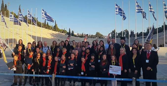 Επετειακή εκδήλωση για την μικρασιατική καταστροφή το Σάββατο στην Ελασσόνα