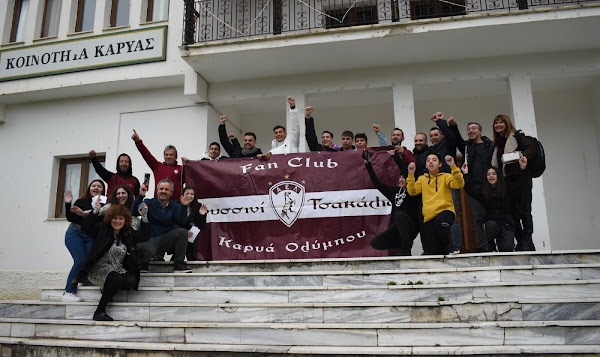 Έκπληξη στην ΑΕΛ από τα “βυσσινί τσακάλια” της Καρυάς Ελασσόνας (PHOTO)