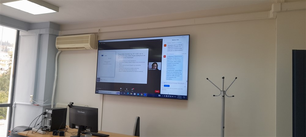 Στελέχη του ΚΒΔΜ του Δήμου Ελασσόνας συμμετείχαν σε διεθνές FORUM για τον Πολιτισμό