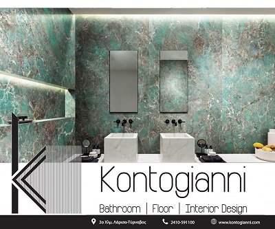 ΤΑ ΠΑΡΑΘΥΡΑ ΤΩΝ ΧΡΙΣΤΟΥΓΕΝΝΩΝ