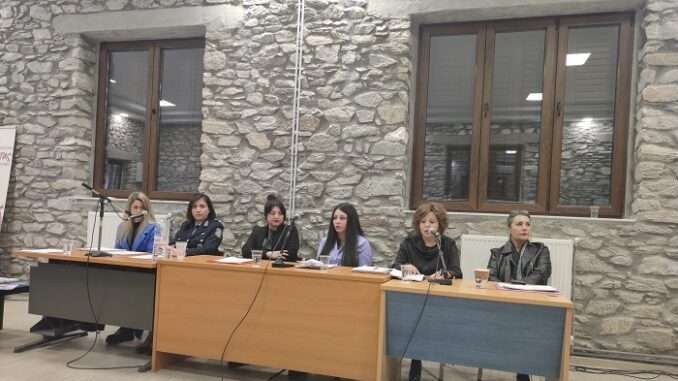 Με επιτυχία η εκδήλωση στην Ελασσόνα για την Παγκόσμια Ημέρα εξάλειψης της βίας κατά των γυναικών