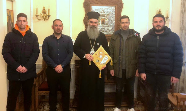 Επίσκεψη κλιμακίου του ΠΟΕ στον Μητροπολίτη Ελασσόνας και το δώρο που του πρόσφεραν