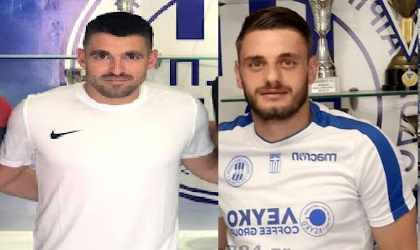 Ευχαριστίες και περαστικά από τον ΠΟΕ