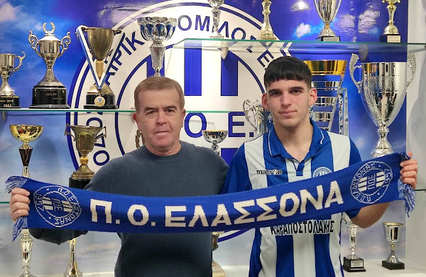 Συνεχίζει την ενίσχυση ο ΠΟΕ – Απέκτησε τον νεαρό Χριστόφορο Μπέλλο