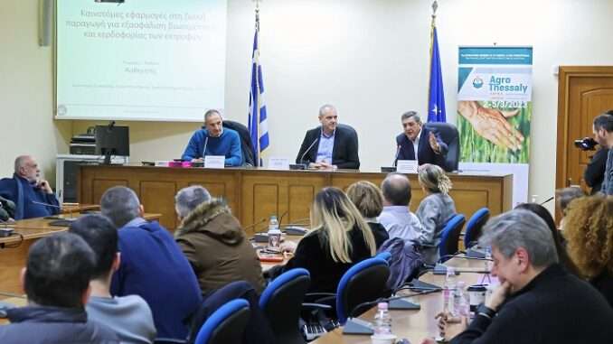 ΜΟΝΟΔΡΟΜΟΣ Η ΕΞΑΣΦΑΛΙΣΗ ΤΗΣ ΒΙΩΣΙΜΟΤΗΤΑΣ ΤΩΝ ΚΤΗΝΟΤΡΟΦΙΚΩΝ ΜΟΝΑΔΩΝ