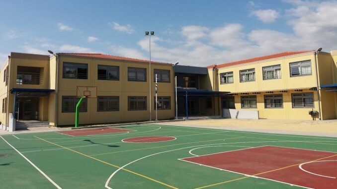 ΔΗΜΟΣ ΕΛΑΣΣΟΝΑΣ: 431.300 € ΓΙΑ ΤΗ ΣΥΝΤΗΡΗΣΗ ΣΧΟΛΙΚΩΝ ΚΤΗΡΙΩΝ