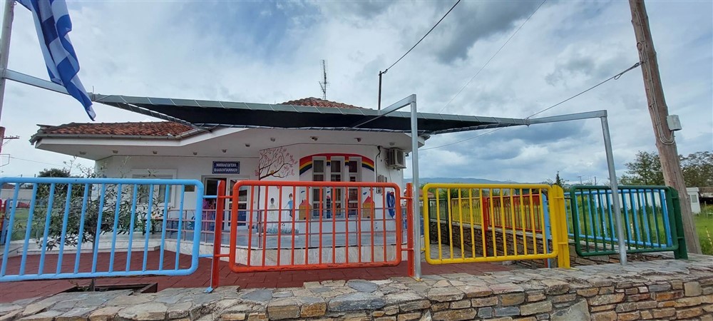 Αναβάθμιση σχολικών αυλών σε τέσσερα νηπιαγωγεία του Δήμου Ελασσόνας