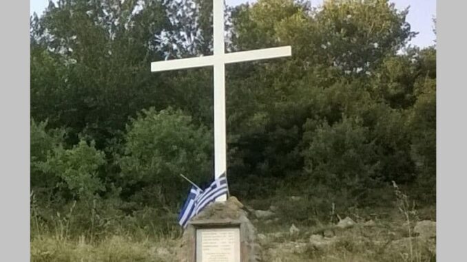 ΤΗΝ ΚΥΡΙΑΚΗ Η ΕΚΔΗΛΩΣΗ ΤΙΜΗΣ ΚΑΙ ΜΝΗΜΗΣ ΓΙΑ ΤΟΥ ΦΟΝΕΥΘΕΝΤΕΣ ΑΠΟ ΤΟΥΣ ΓΕΡΜΑΝΟΥΣ ΣΤΗΝ ΚΑΡΥΑ