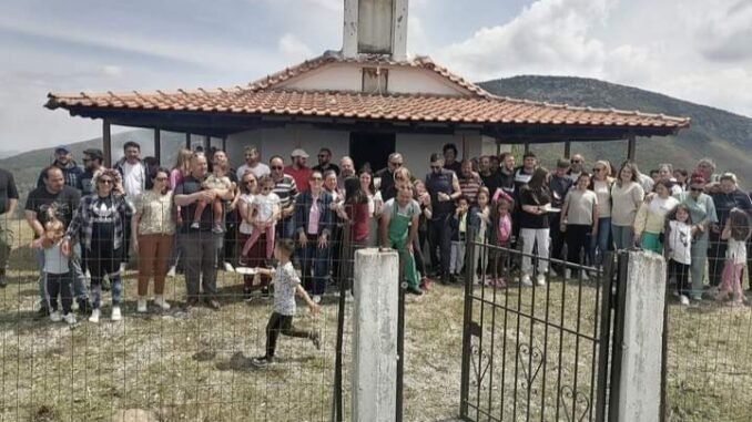 ΕΠΙΑΣΑΝ ΤΟΝ ΜΑΗ ΣΤΟ ΜΕΓΑΛΟ ΕΛΕΥΘΕΡΟΧΩΡΙ