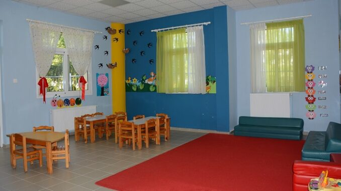 ΔΗΜΟΣ ΕΛΑΣΣΟΝΑΣ: ΞΕΚΙΝΗΣΕ Η ΥΠΟΒΟΛΗ ΑΙΤΗΣΕΩΝ ΓΙΑ VOUCHER ΠΑΙΔΙΚΩΝ ΣΤΑΘΜΩΝ 2023-2024