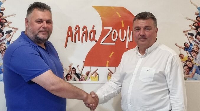 Ο ΠΑΝΤΕΛΗΣ ΤΣΑΚΙΡΗΣ ΣΤΟ ΨΗΦΟΔΕΛΤΙΟ ΤΟΥ Ν. ΕΥΑΓΓΕΛΟΥ