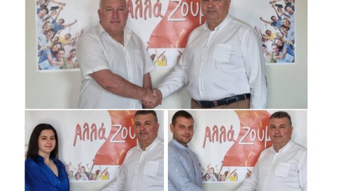 «ΑλλάΖουμε»: ΔΥΝΑΤΗ ΤΡΙΑΔΑ ΥΠΟΨΗΦΙΩΝ ΑΠΟ ΤΗ ΒΑΛΑΝΙΔΑ ΣΤΟ ΨΗΦΟΔΕΛΤΙΟ ΕΥΑΓΓΕΛΟΥ