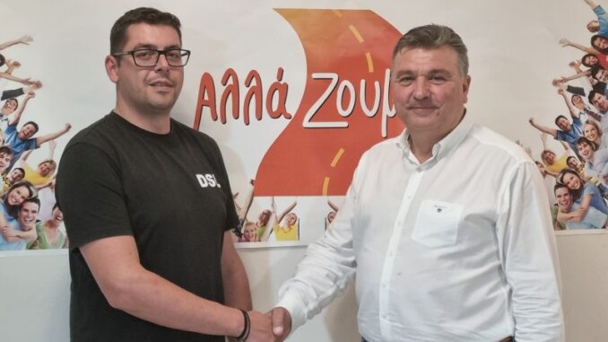 ΈΜΠΕΙΡΟΣ ΑΥΤΟΔΙΟΙΚΗΤΙΚΟΣ ΑΠΟ ΤΗΝ ΚΡΑΝΕΑ ΕΛΑΣΣΟΝΑΣ ΣΤΟΝ ΣΥΝΔΥΑΣΜΟ ΤΟΥ Ν. ΕΥΑΓΓΕΛΟΥ