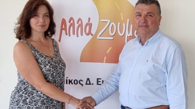 ΜΕ ΕΞΕΙΔΙΚΕΥΣΗ ΣΤΟΝ ΧΩΡΟ ΤΗΣ ΥΓΕΙΑΣ Η ΤΡΙΤΗ ΓΥΝΑΙΚΑ ΥΠΟΨΗΦΙΑ ΤΗΣ ΠΑΡΑΤΑΞΗΣ ΕΥΑΓΓΕΛΟΥ