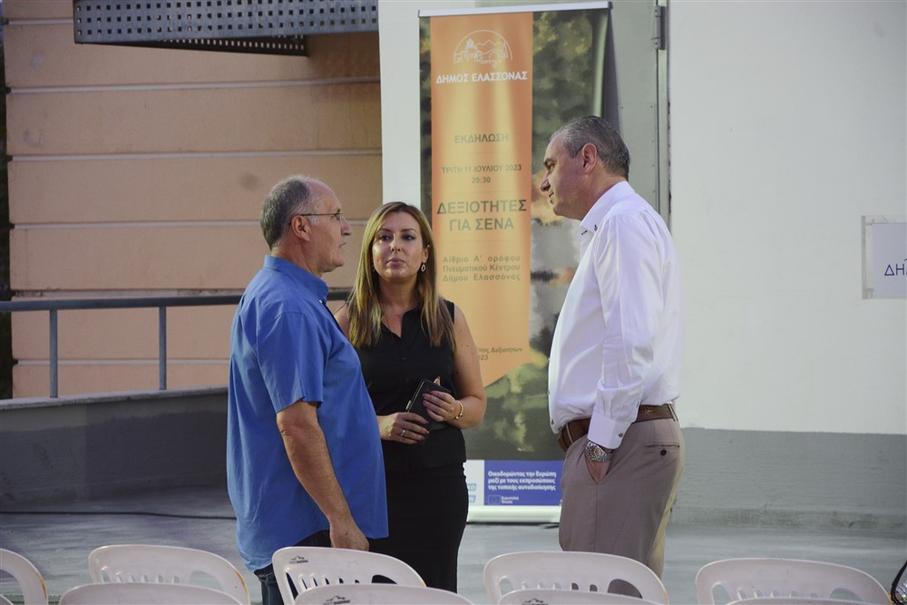 Ένας χρόνος Διά Βίου Μάθησης και Δεξιοτήτων γιορτάστηκε με επιτυχία στην εκδήλωση «Δεξιότητες Για Σένα»