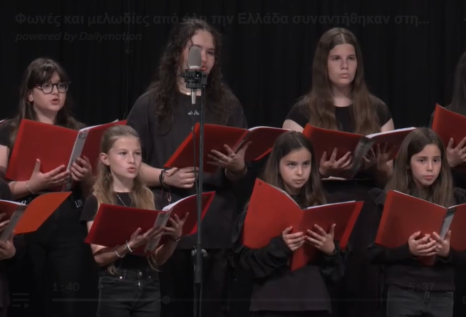 Η Παιδική Χορωδία Δήμου Ελασσόνας στη Λαμία