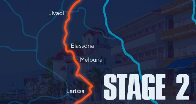 Συνέντευξη Τύπου: Η Ελασσόνα υποδέχεται τον ΔΕΗ Διεθνή Ποδηλατικό Γύρο Ελλάδας 2024 την Πέμπτη 16 Μαΐου