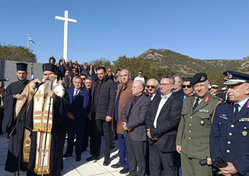 Επιμνημόσυνη δέηση στο Καυκάκι για τους εκτελεσθέντες από τα Ιταλικά φασιστικά κατοχικά στρατεύματα το 1943 (ΦΩΤΟ)