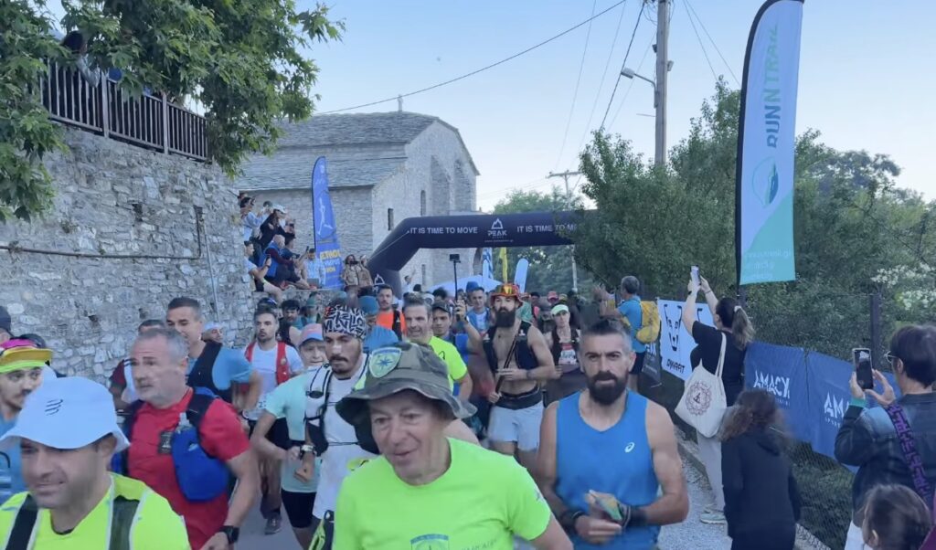 Με μεγάλη επιτυχία ολοκληρώθηκε ο συναρπαστικός 15ος FAETHON SKYRACE στον Κοκκινοπηλό Ελασσόνας – Οι νικητές (ΦΩΤΟ)