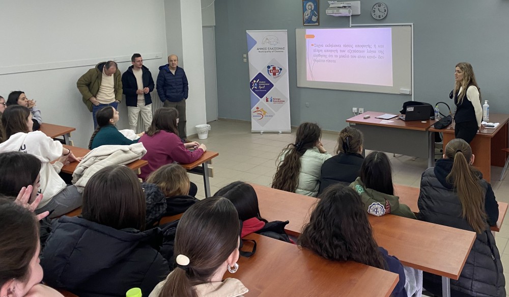 Με επιτυχία ολοκληρώθηκαν ενημερωτικές ομιλίες και βιωματικές δράσεις σε σχολεία του Δήμου Ελασσόνας