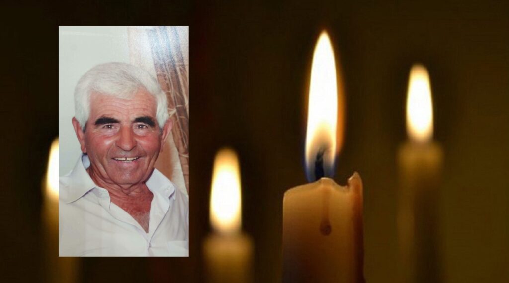 Θλίψη: Έφυγε από τη ζωή Ελασσονίτης