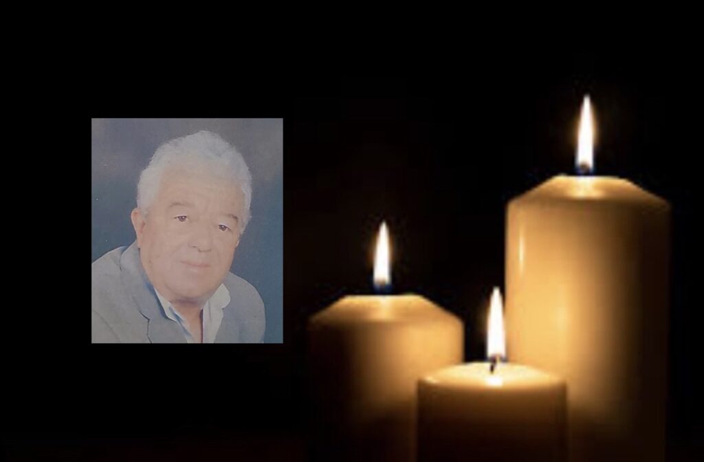 Θλίψη στην Ελασσόνα – Έφυγε από την ζωή παλιός διευθυντής περιφέρειας της ΔΕΗ