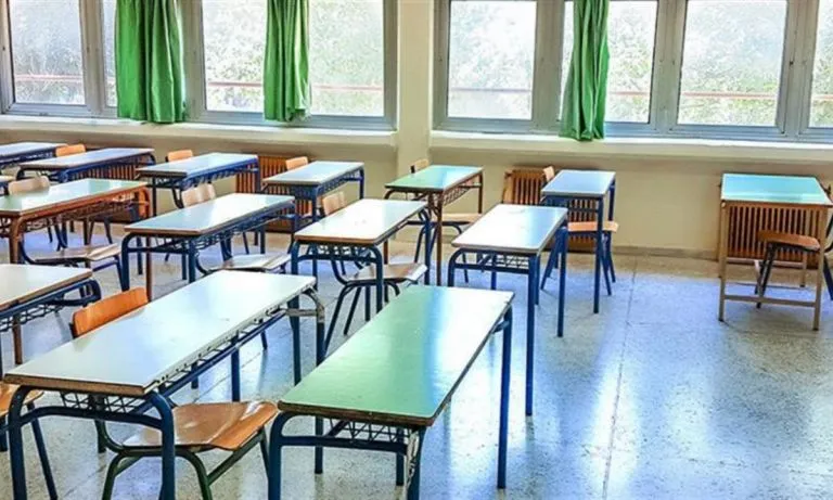 Μήνυμα της Λαϊκής Συσπείρωσης Δήμου Ελασσόνας για την νέα σχολική χρονιά